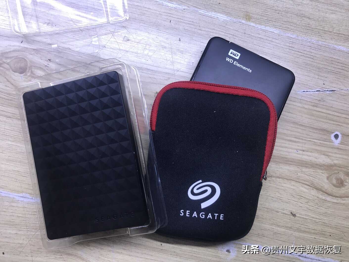 移动硬盘摔了一下,怎么恢复数据?
