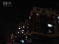2999元冲击高端？360手机奇酷旗舰极客版体验评测