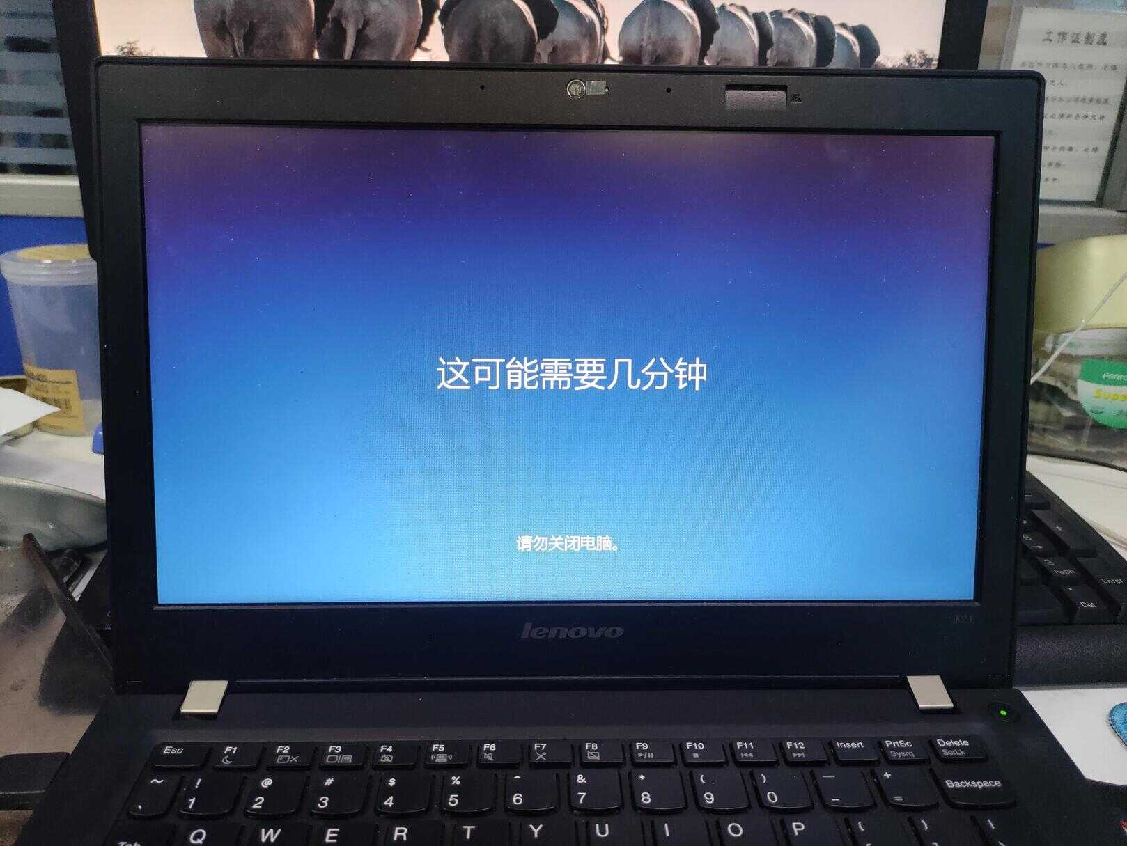 9秒开机,笔记本更换固态硬盘不求人