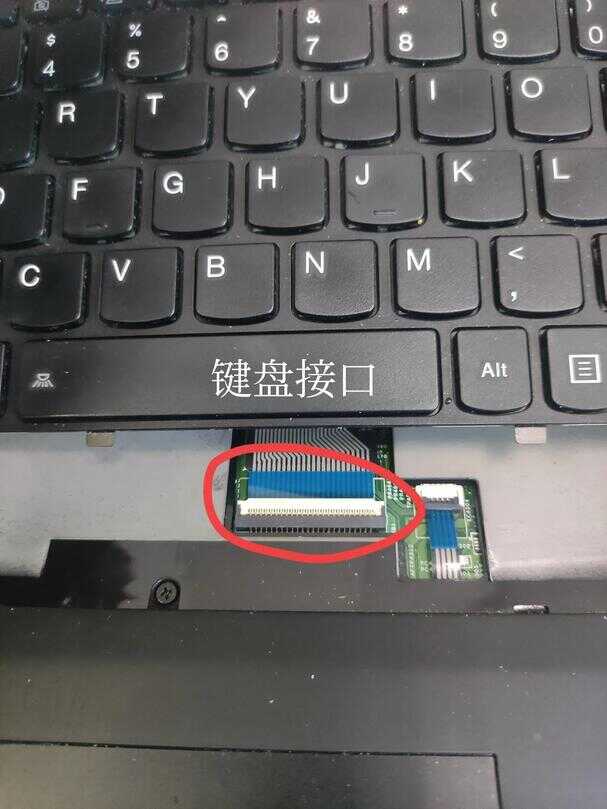 9秒开机,笔记本更换固态硬盘不求人