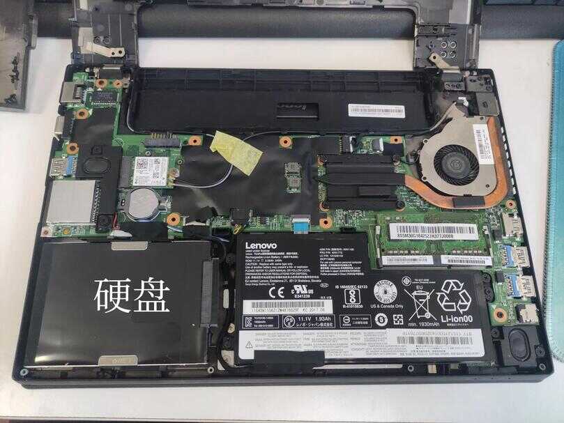 9秒开机,笔记本更换固态硬盘不求人