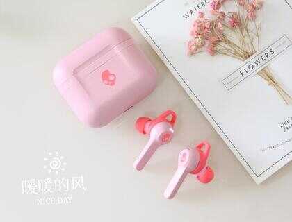 预定21年颜值王!Skullcandy Indy ANC评测