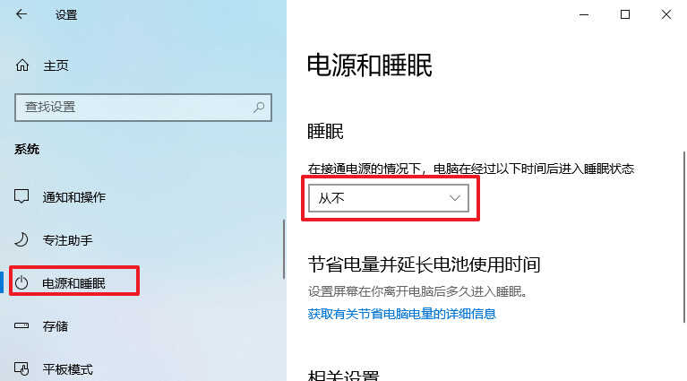 笔记本开机黑屏？照这4步排查解决，一点也不难