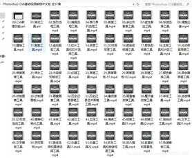 PS新手教学入门级