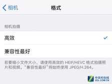 iOS11又现新BUG 相册中无法删除照片