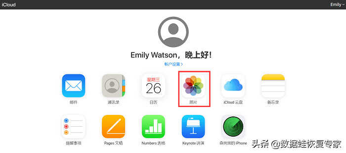 手机照片删除了还能找回来吗?高手就是高手,精彩