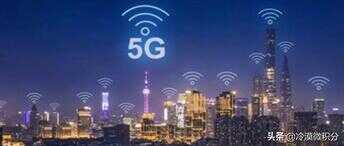 4G和5G手机有什么区别,买4G手机好还是5G手机好?