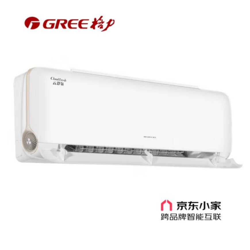 空调匹数怎么选?几级能效最划算?一文给你讲明白