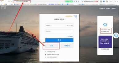 2022还不知道登陆邮箱账号怎么填写?个人邮箱登录注册流程看详解