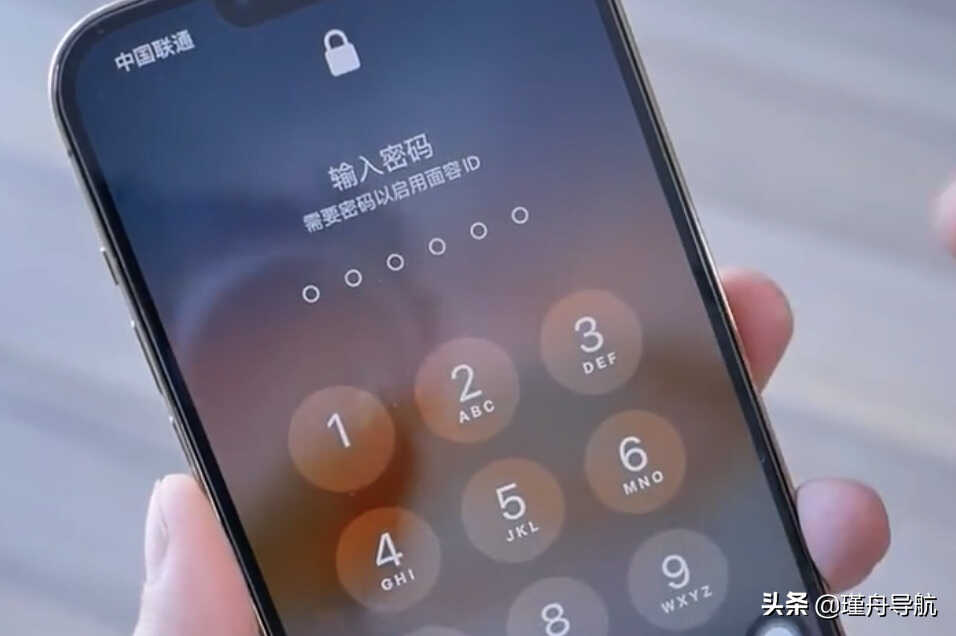 iPhone清理系统数据缓存，不用刷机还原，有手就行