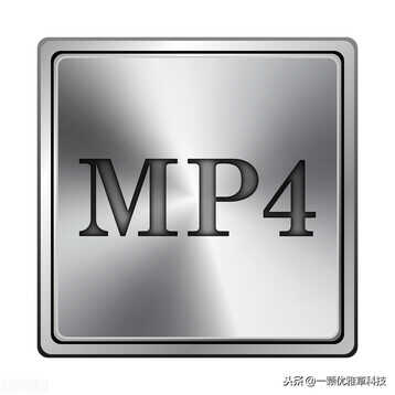 近年流行.m3u8视频格式是什么？相比mp4在什么场景采用？