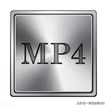近年流行.m3u8视频格式是什么?相比mp4在什么场景采用?