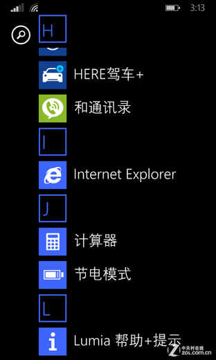 移动4G千元WP8.1 诺基亚Lumia638评测