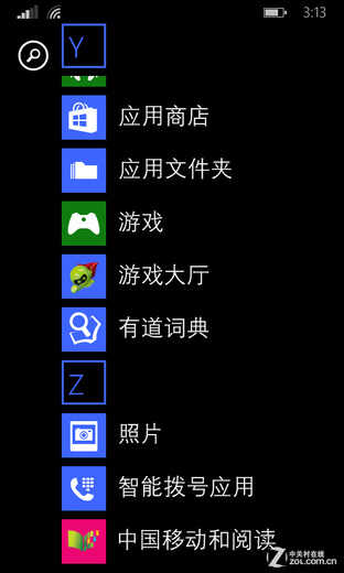 移动4G千元WP8.1 诺基亚Lumia638评测