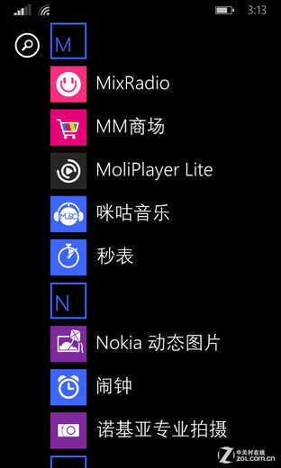 移动4G千元WP8.1 诺基亚Lumia638评测