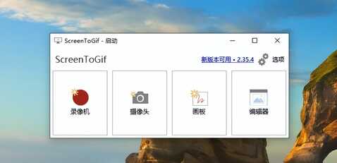 亲测10款电脑录屏软件,我只留下这2款良心神器,真的很实用