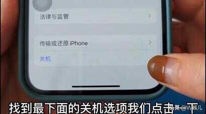 原来苹果手机这样清理内存,能清理出几十G,和新手机一样流畅