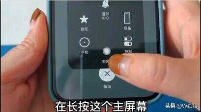 原来苹果手机这样清理内存,能清理出几十G,和新手机一样流畅
