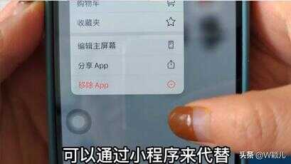 原来苹果手机这样清理内存,能清理出几十G,和新手机一样流畅