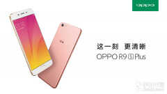 oppor9splus原价多少钱一台（超窄边框体现不一样的精致）