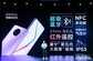 红米k20 pro有没有红外（详细介绍都在这里）