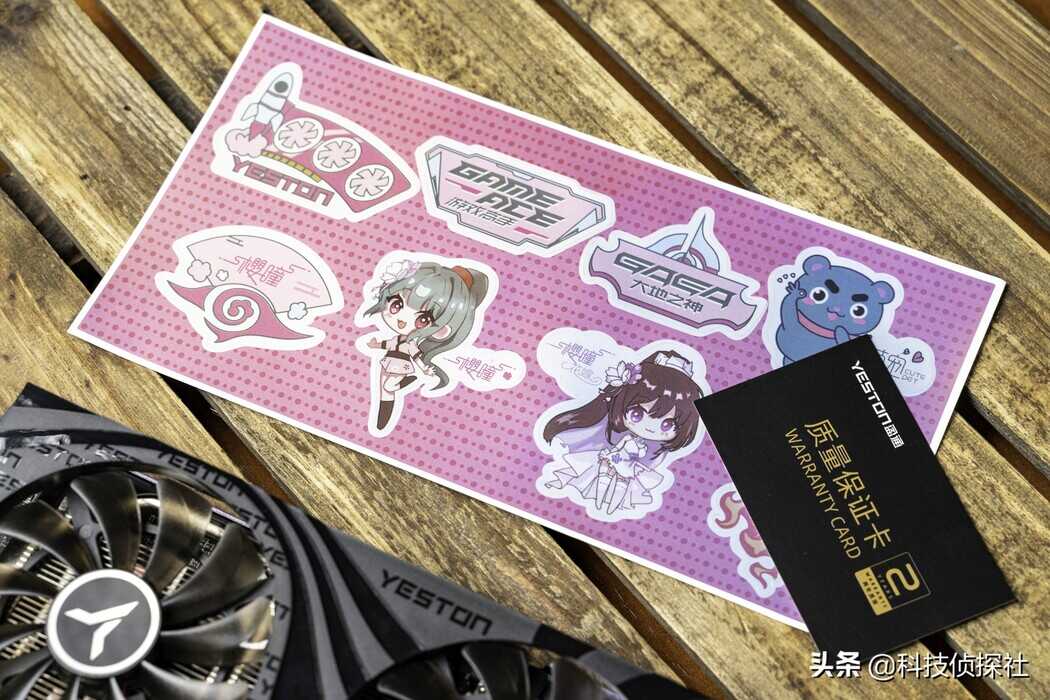 2022年的入门级显卡值得买吗?盈通RX 6500XT“大地之神”体验