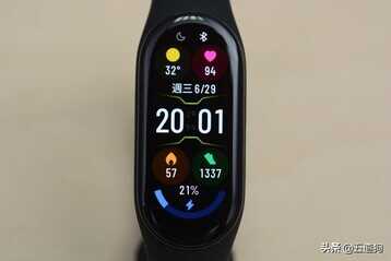 小米手环7台湾版:微放大的1.62英寸屏