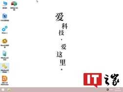 忘记开机密码?这么点几下就好了