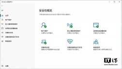 忘记开机密码?这么点几下就好了