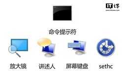 忘记开机密码?这么点几下就好了