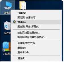 为什么电脑连不上wifi，电脑连不上无线网络怎么办