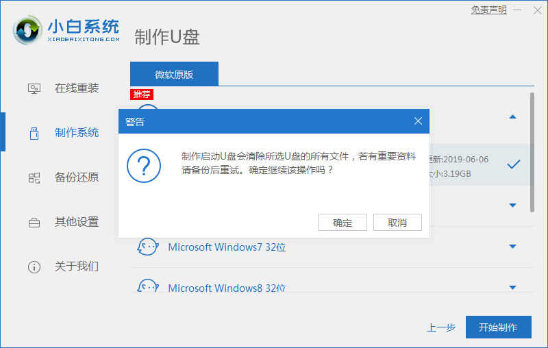 电脑开机显示器黑屏是什么原因,电脑显示器黑屏怎么办