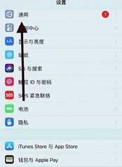 无法连接苹果app store怎么办