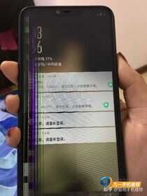 OPPO手机换个原装屏幕需要多少钱?