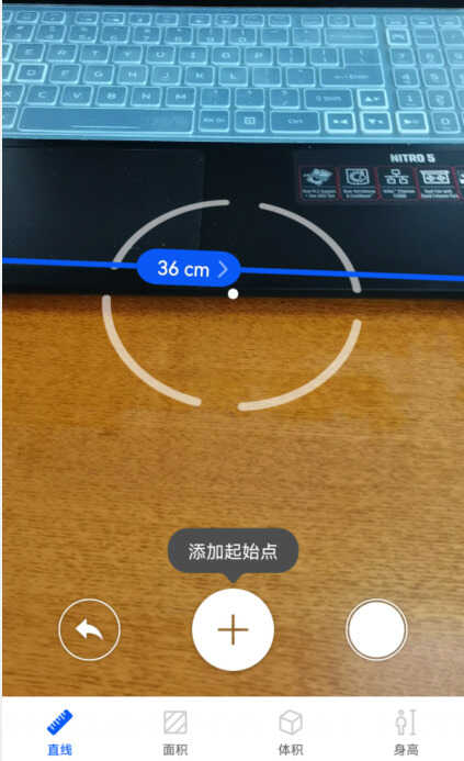 华为手机自带“AR测量”,用手机就能测量长度和身高,太方便了