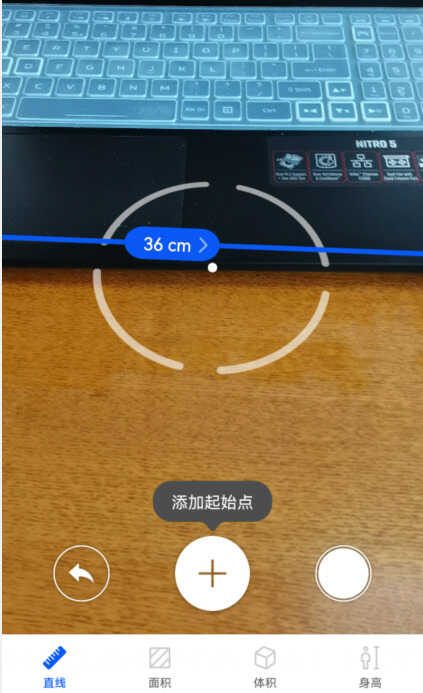 华为手机自带“AR测量”，用手机就能测量长度和身高，太方便了