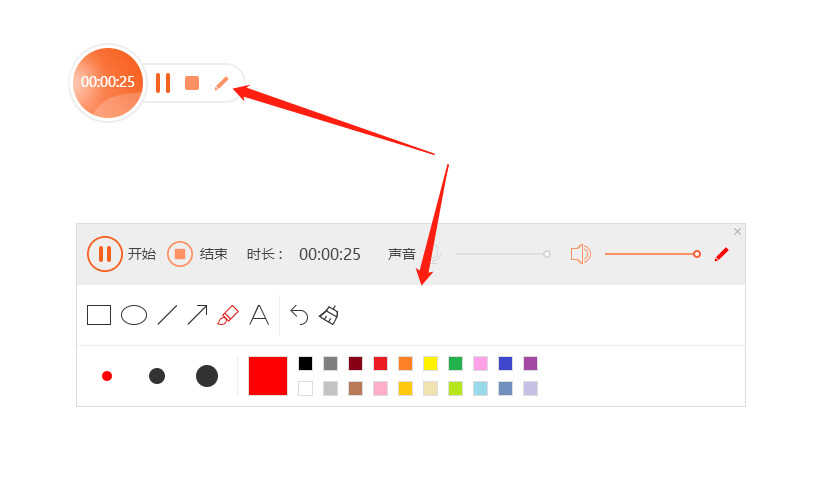 笔记本电脑怎么录制视频？常见的录屏工具介绍