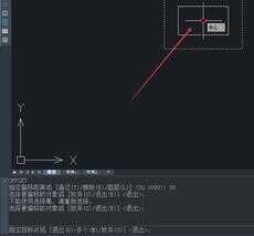 cad偏移快捷键怎么用？用这个命令吧