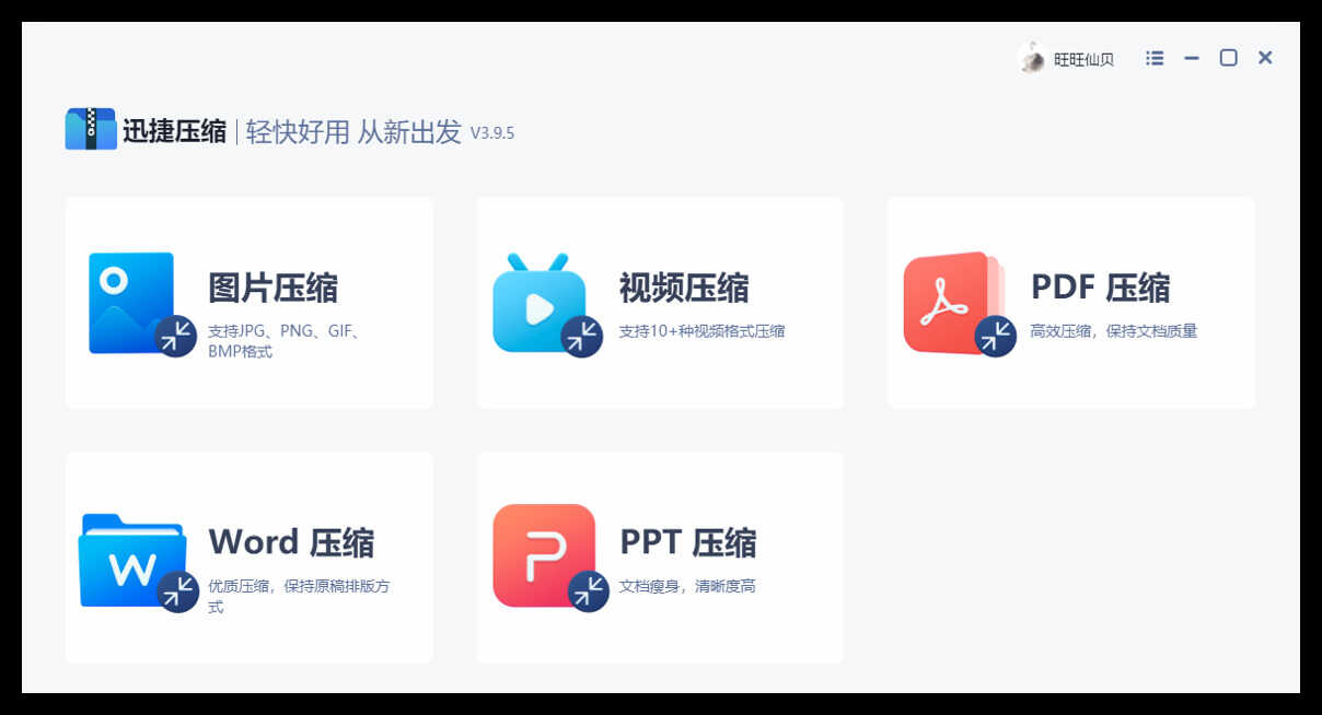 电脑C盘爆满,不用重装系统,简单几招教你彻底清理C盘空间