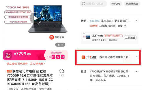 「干货」小白自学视频剪辑大概需要多久?