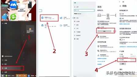 默认网关是什么?与路由器有什么关系?如何查看与修改?