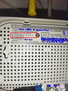 默认网关是什么?与路由器有什么关系?如何查看与修改?