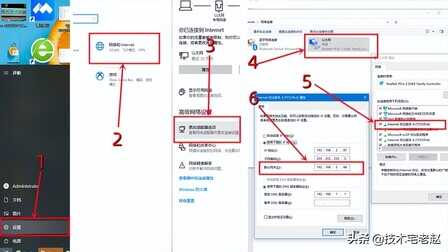 默认网关是什么？与路由器有什么关系？如何查看与修改？