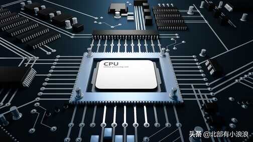 CPU温度到底多高才算高呢？