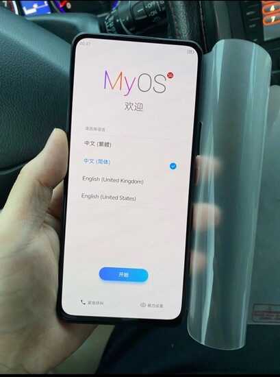 中兴Axon 30深度使用三天后,不吹不吹,说说它的优点和缺点