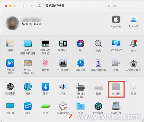 如何在苹果Mac上右键点击?