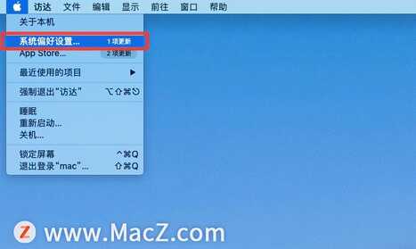 如何在苹果Mac上右键点击?