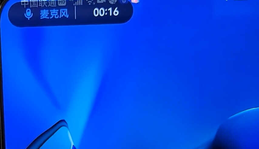 手机怎么录屏?原来这么简单,手把手教你,3分钟搞定