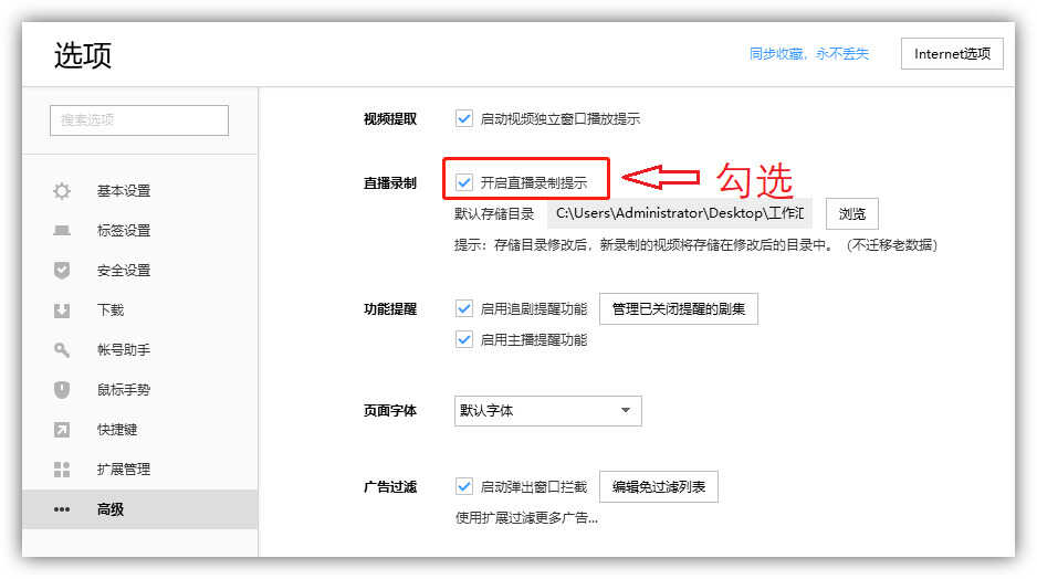 用了5年电脑才发现,Windows系统隐藏6大录屏方法,看完涨知识了