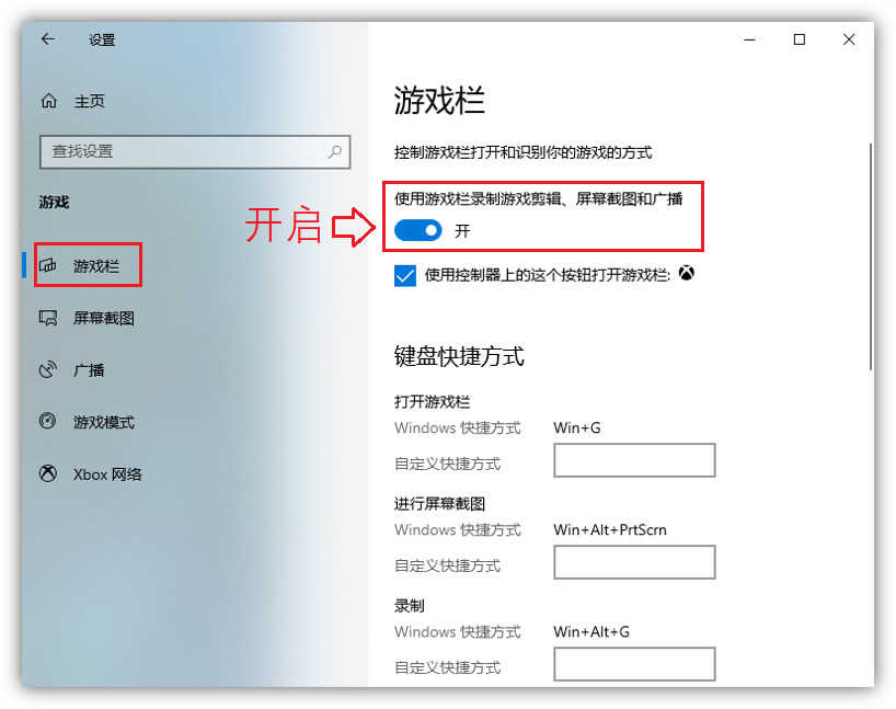 用了5年电脑才发现,Windows系统隐藏6大录屏方法,看完涨知识了